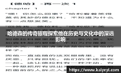 星空.综合体育官网