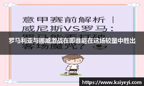 星空.综合体育(中国)官方网站