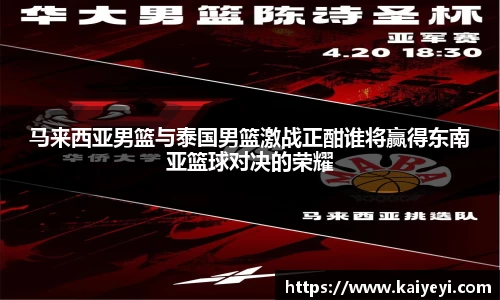 星空综合(中国)官方网站