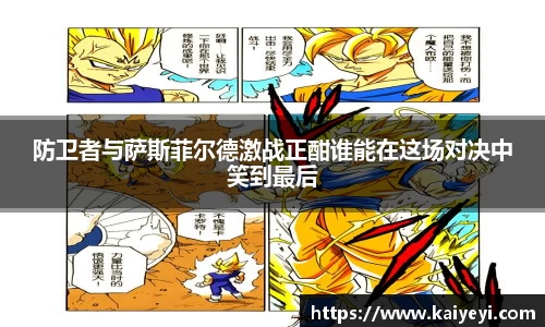 星空综合(中国)官方网站