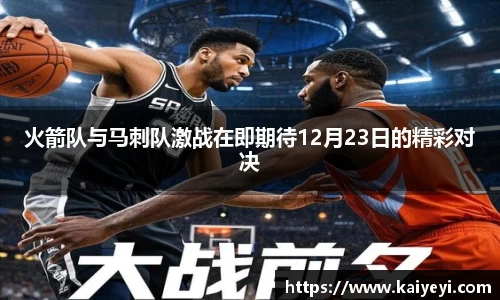 星空.综合体育官网