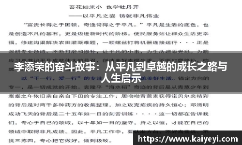 星空.综合体育(中国)官方网站