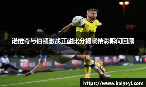 星空.综合体育(中国)官方网站