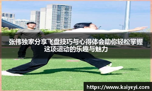 星空.综合体育