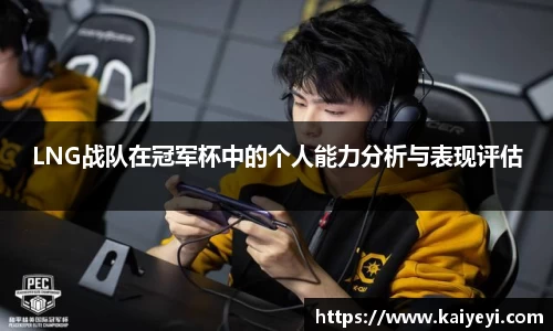 星空综合(中国)官方网站