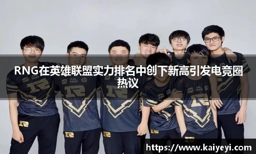 星空.综合体育官网