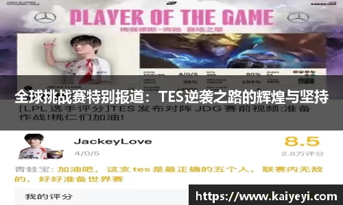 星空综合(中国)官方网站