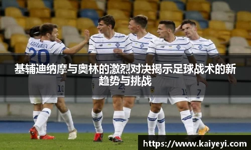 星空综合(中国)官方网站